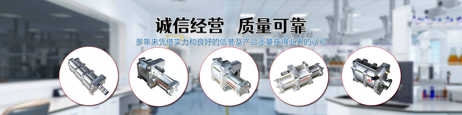 山東泰禾新型材料有限公司
